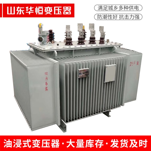 S13-10000/35寿阳寿阳寿阳电力变压器厂家