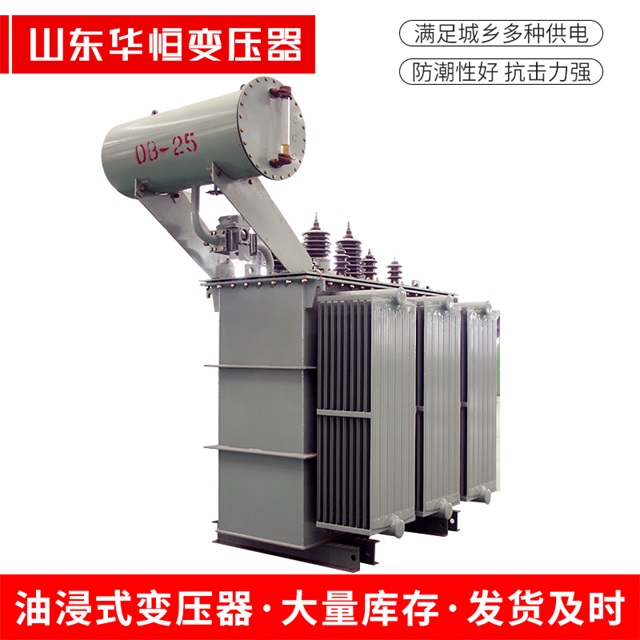 S11-10000/35寿阳寿阳寿阳电力变压器厂家
