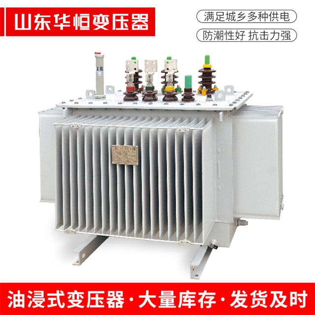 S13-10000/35寿阳寿阳寿阳电力变压器